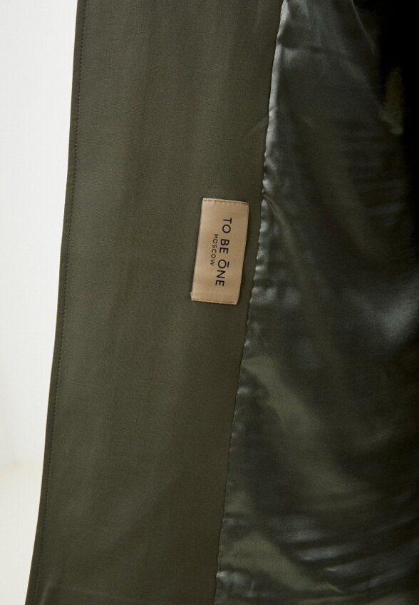 Тренч To Be One