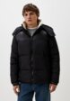 Пуховик Urban Fashion for Men1  - превью