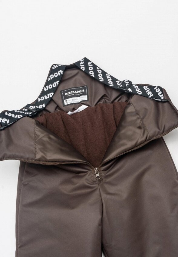 Костюм утепленный Artel Sport