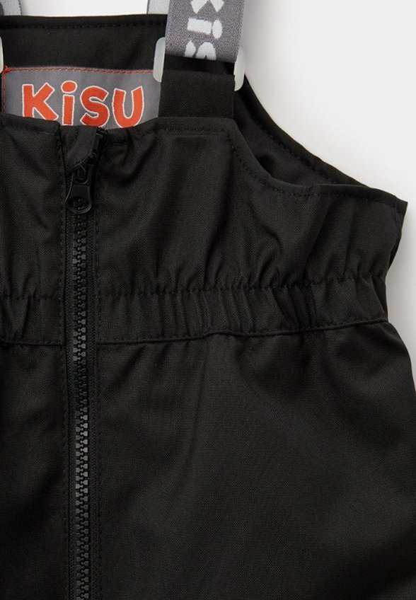 Полукомбинезон Kisu