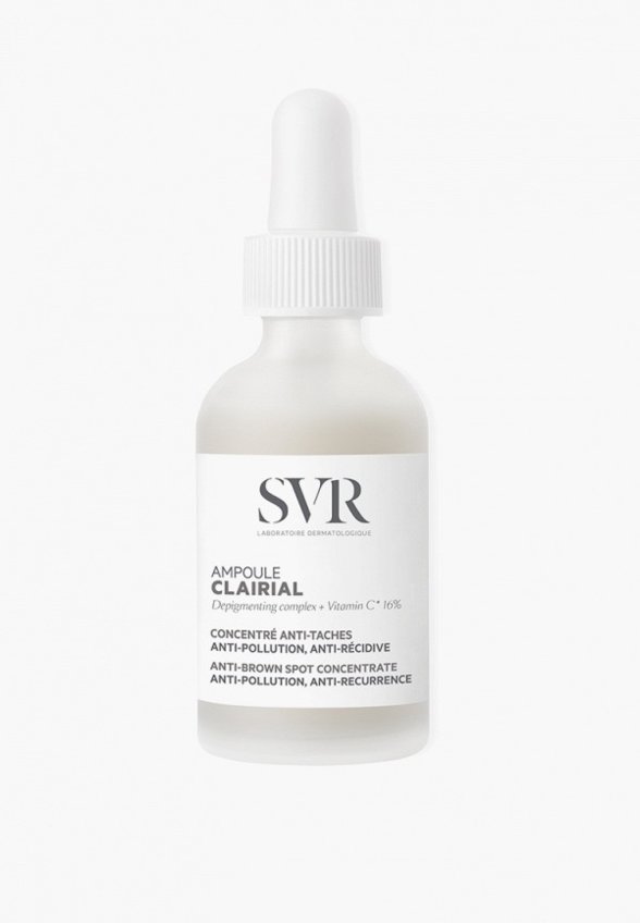 Концентрат для лица SVR