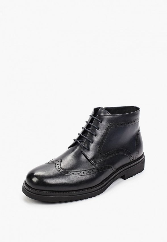 Ботинки Abricot