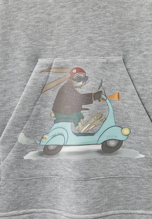 Худи Hurma любит тебя