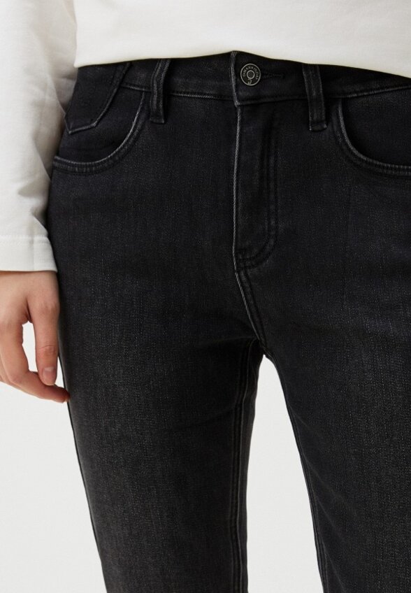 Джинсы Dimarkis Day