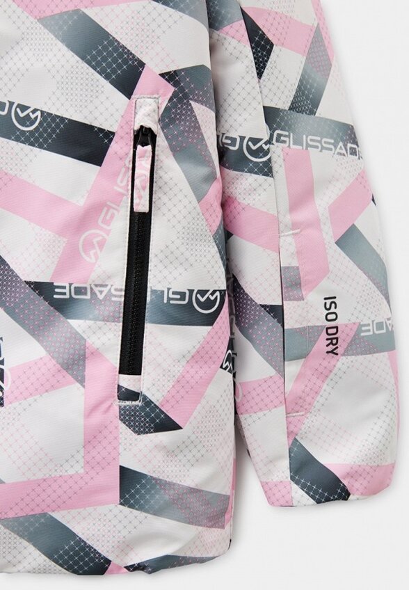 Куртка сноубордическая Glissade