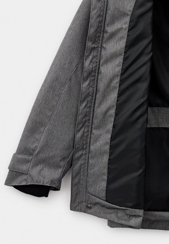 Куртка утепленная Kerry