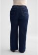Джинсы Naturaxl2  - превью