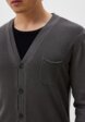 Кардиган Riggi4  - превью