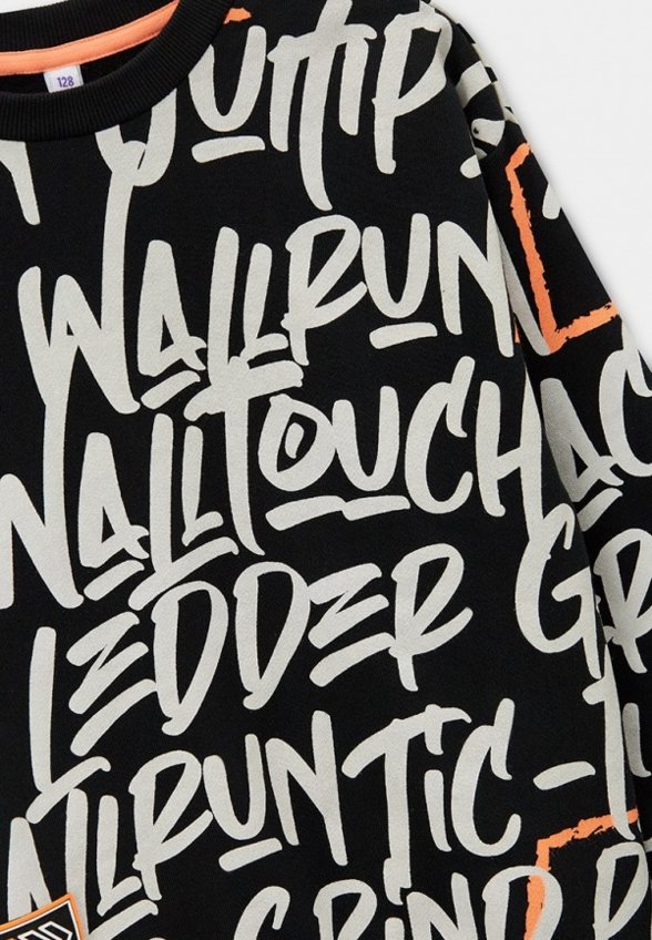 Свитшот PlayToday