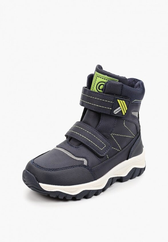 Ботинки Antilopa