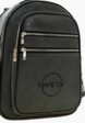 Рюкзак Name'Ok3  - превью