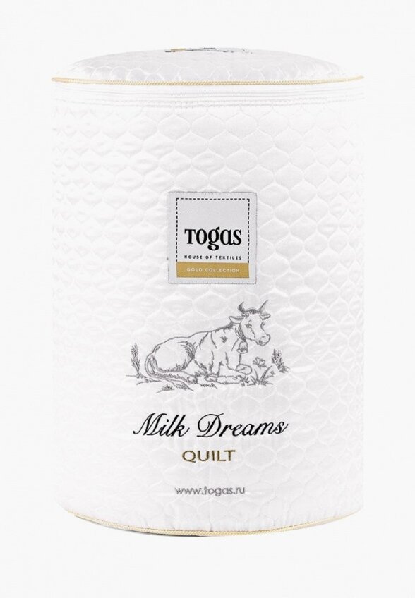 Одеяло 2-спальное Togas