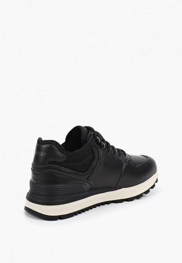 Кроссовки Abricot