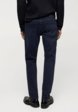 Джинсы Mango Man3  - превью