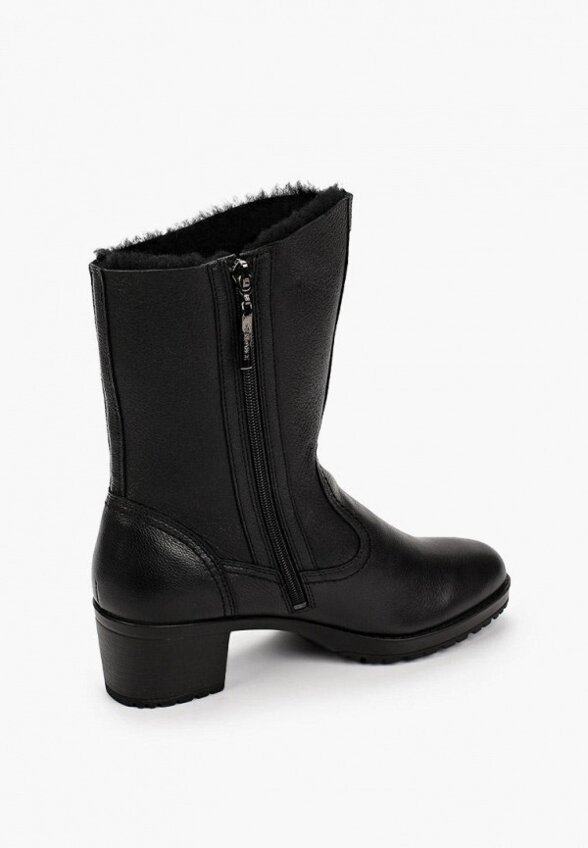 Полусапоги Tendance