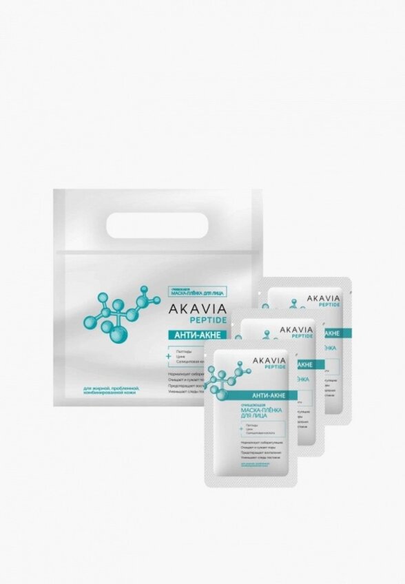 Маска для лица Акавия