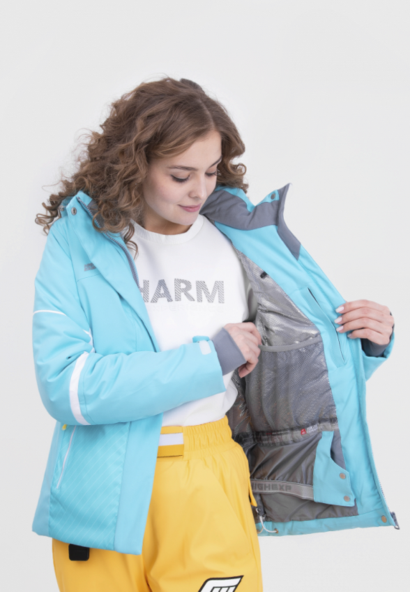 Куртка горнолыжная High Experience