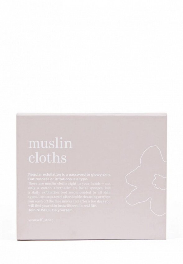 Салфетки косметические многоразовые Nuself