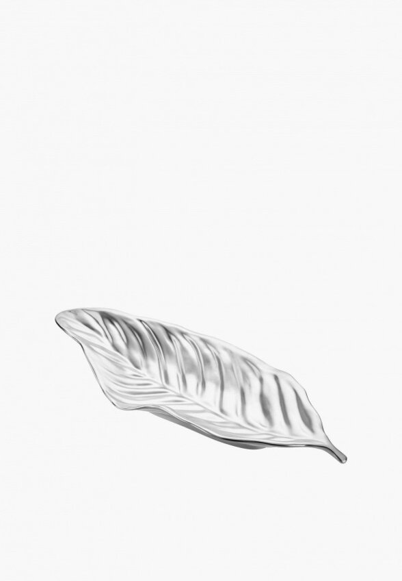 Блюдо сервировочное Elan Gallery