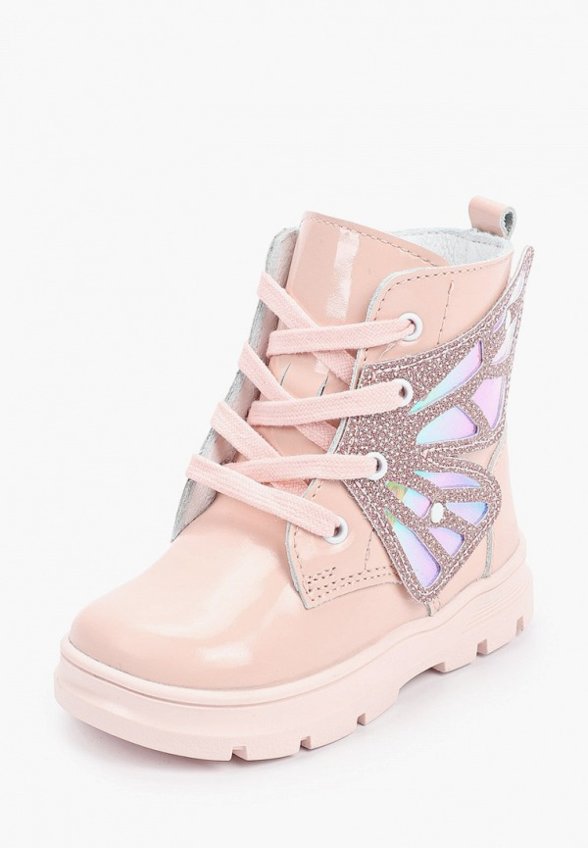 Ботинки Котофей