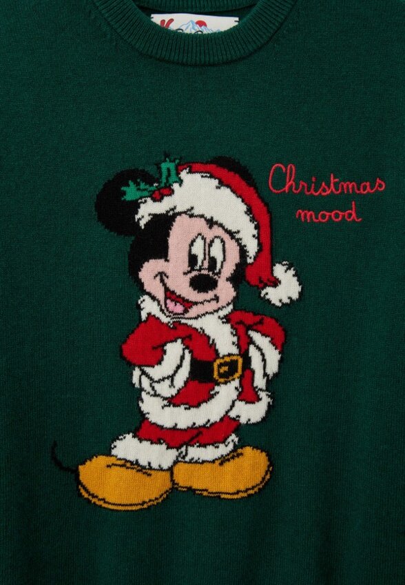 Джемпер MC2 Saint Barth