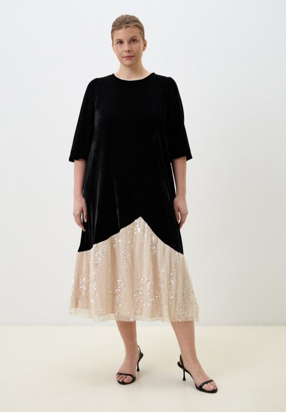 Платье Chic de Femme