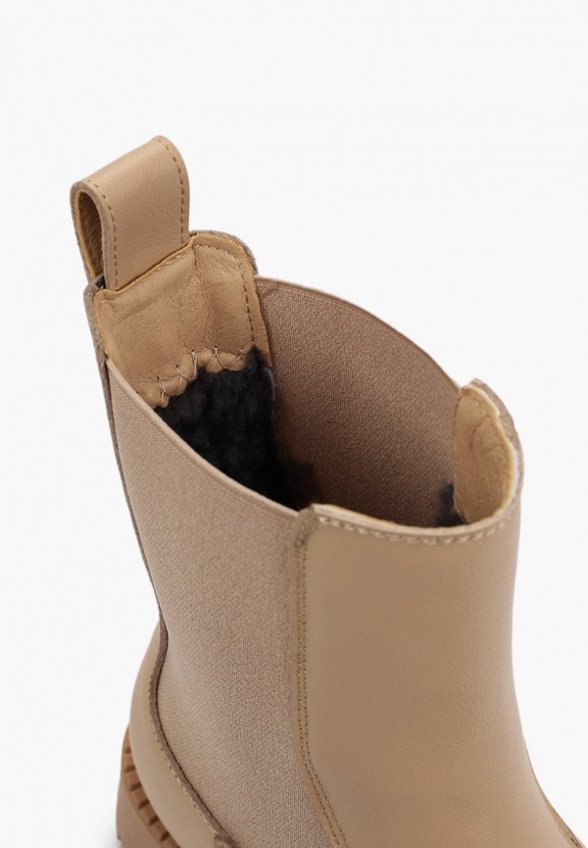 Ботинки Abricot