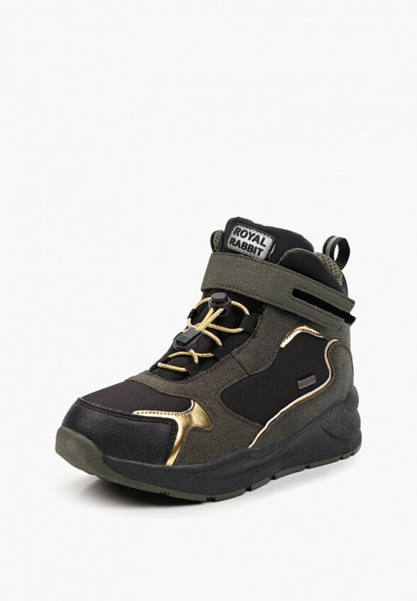 Ботинки Royal Rabbit