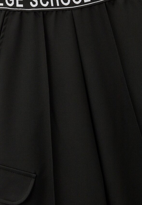 Брюки Locoloco All For Junior