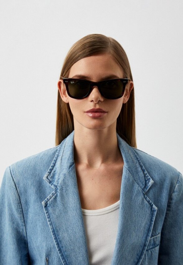 Очки солнцезащитные Ray-Ban®