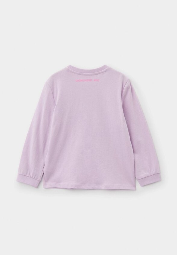 Пижама Original Marines