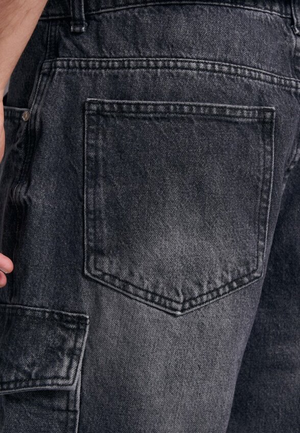 Джинсы Твое