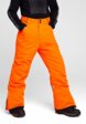Брюки утепленные PlayToday1  - превью