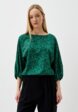 Блуза Naturel1  - превью
