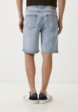 Шорты джинсовые Marco Di Radi3  - превью