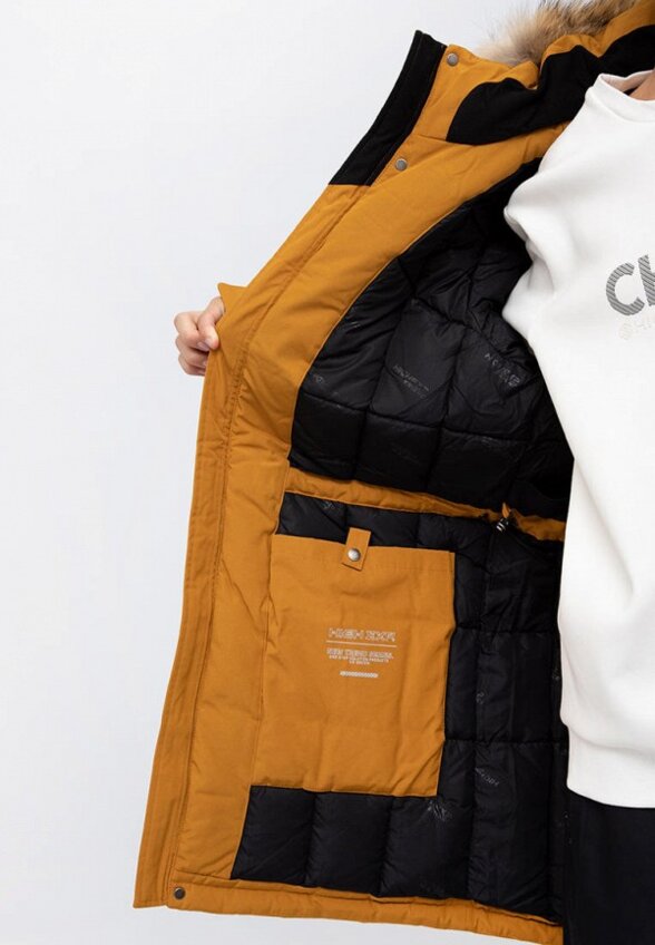 Парка High Experience