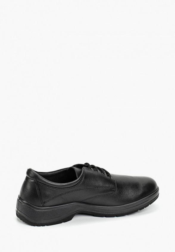 Ботинки Ralf Ringer