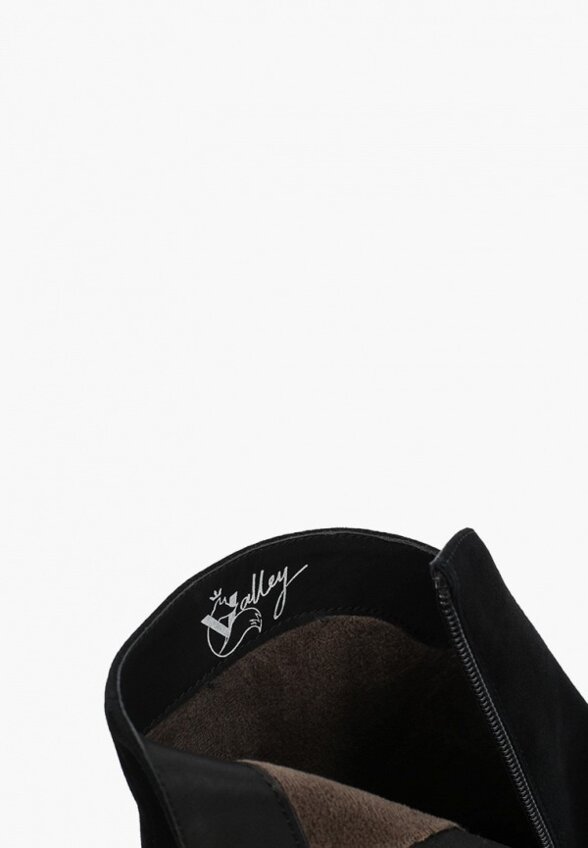 Ботильоны Valley