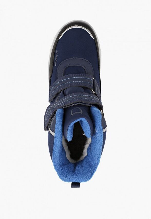 Ботинки Котофей