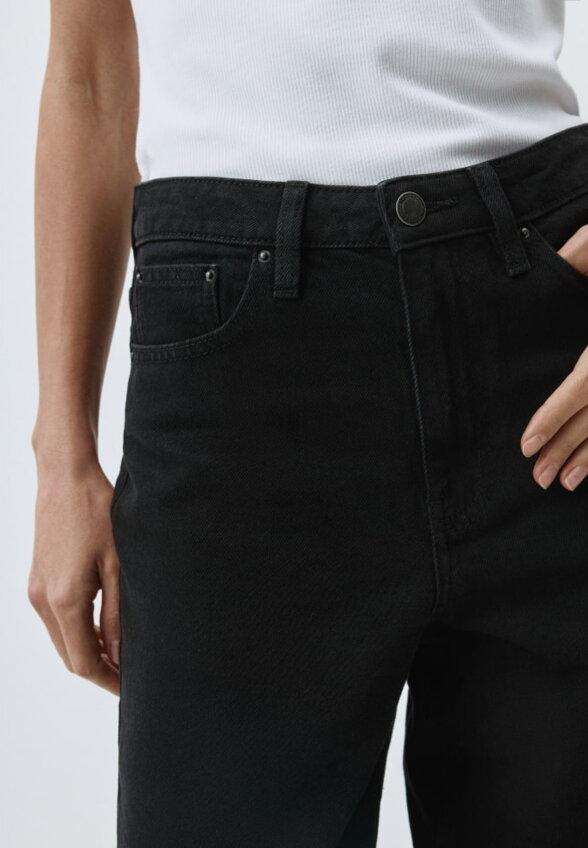 Джинсы Tapered