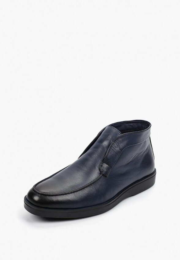 Ботинки Abricot