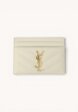 Saint Laurent Cassandre1  - превью