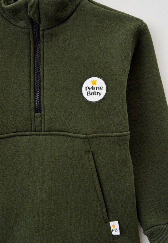 Олимпийка Prime Baby