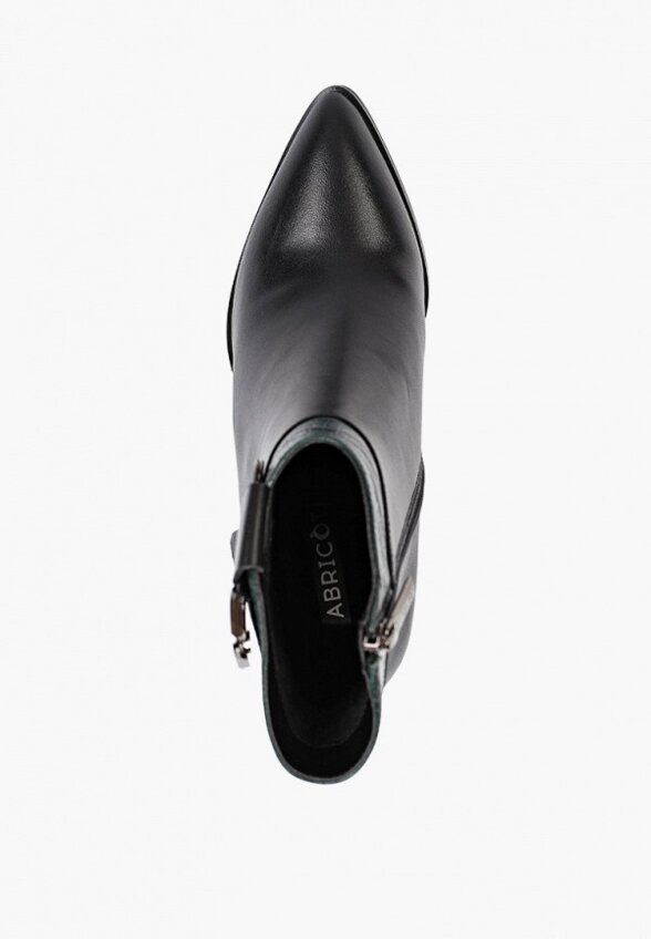 Ботильоны Abricot