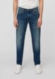 Джинсы Marc O'Polo1  - превью