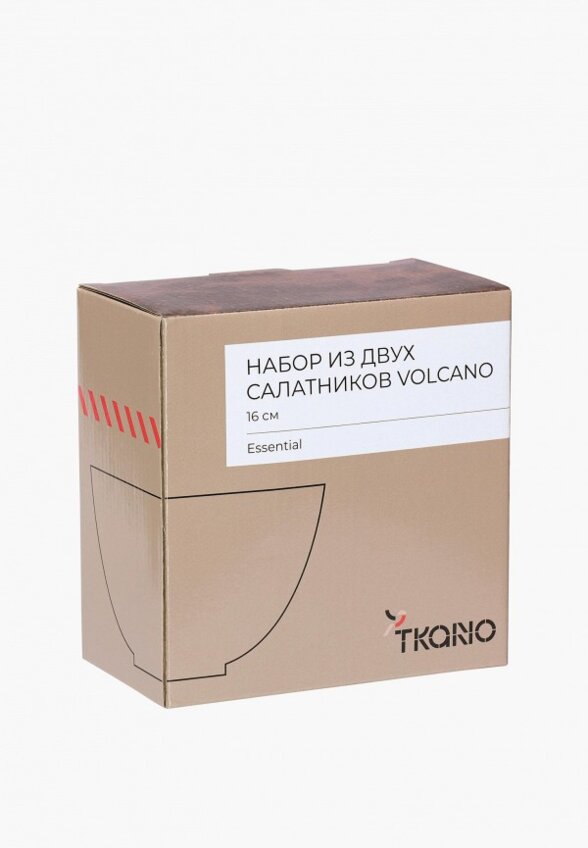 Набор салатников Tkano