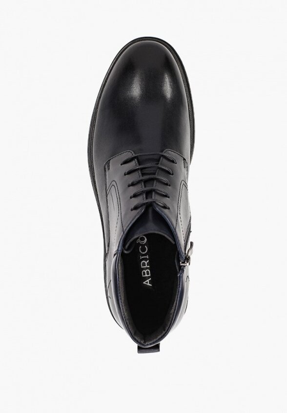 Ботинки Abricot