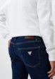 Джинсы Guess Jeans4  - превью