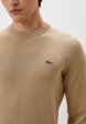 Джемпер Lacoste4  - превью