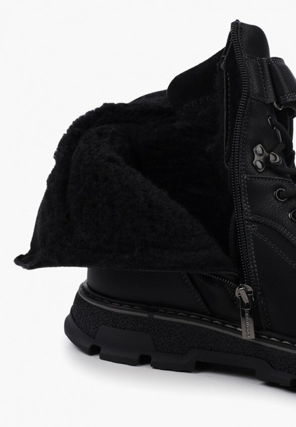 Ботинки Antilopa